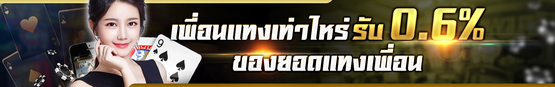 444ufa เข้าสู่ระบบ