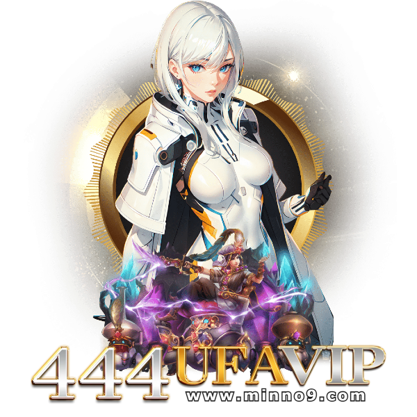 444ufa ทางเข้า
